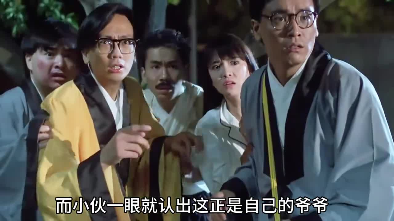 为了击退女鬼，小伙竟直接将爷爷的骨灰坛给扔了出去