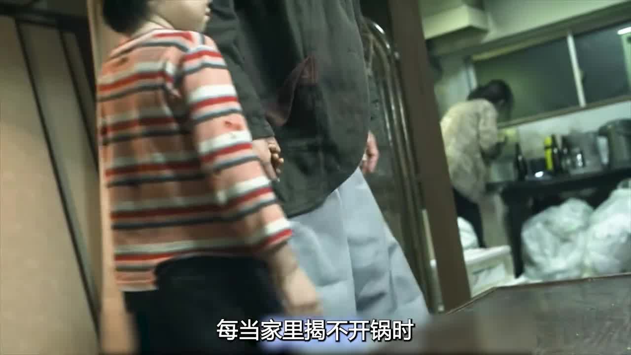 日本最变态的家族，每当家里没饭吃，父亲都会选个孩子变成食物！