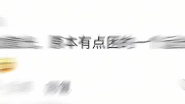 大家走国道还是要注意安全啊