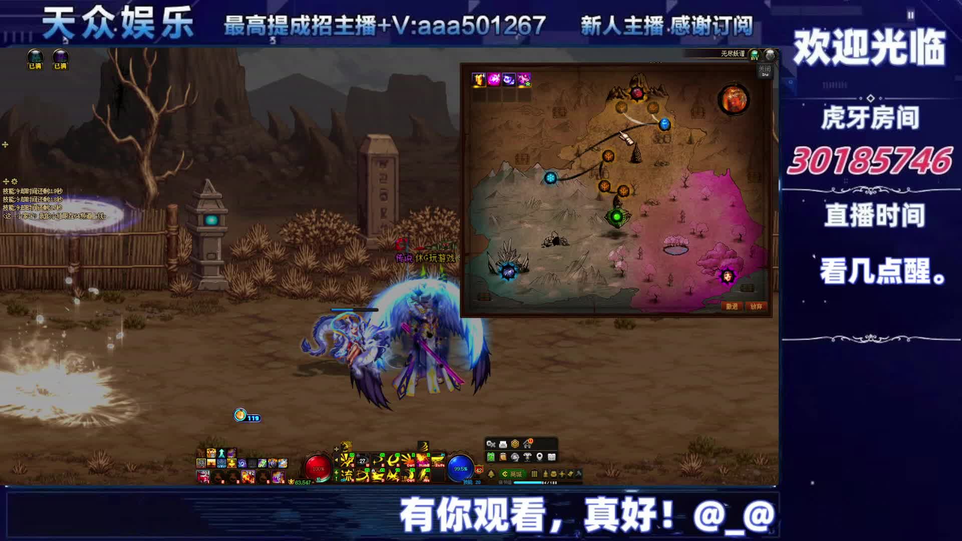 DNF每日，在坚持坚持-片段7