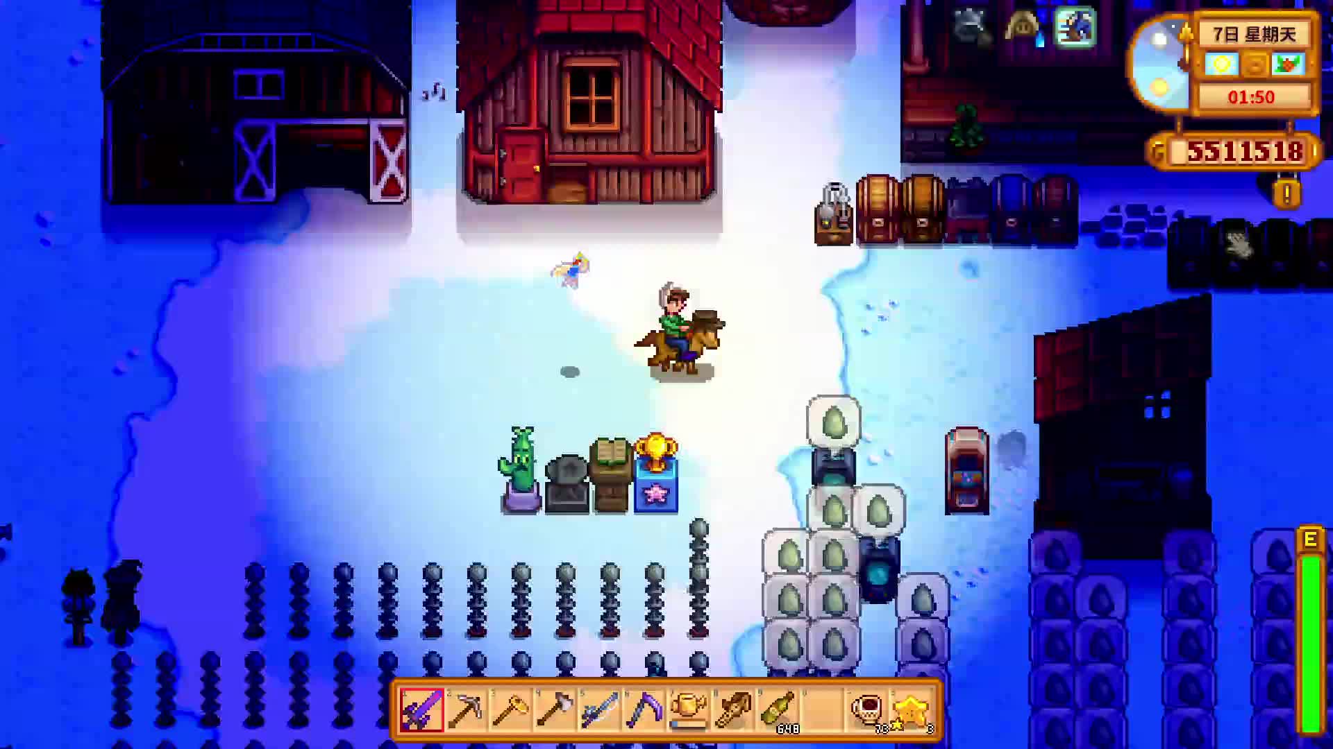  茅台镇物语，杨桃大丰收