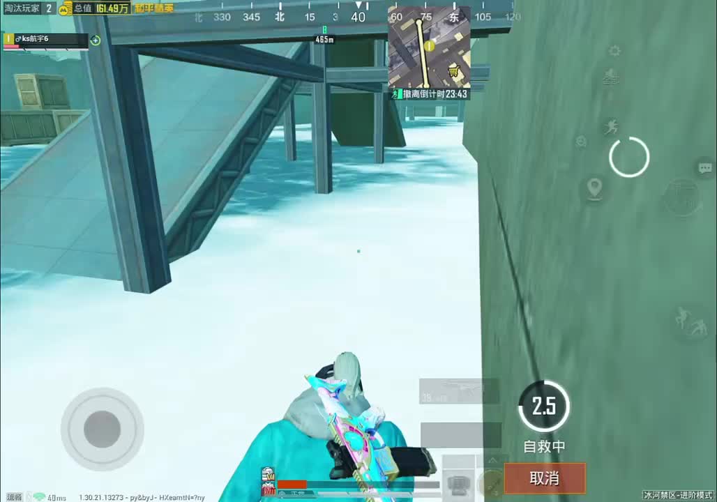 1748926530248抗压！