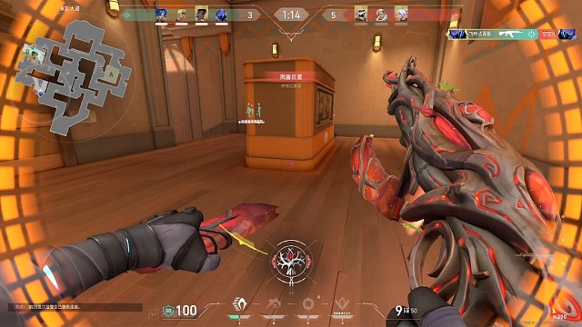 【无畏契约】落日之城 幽影