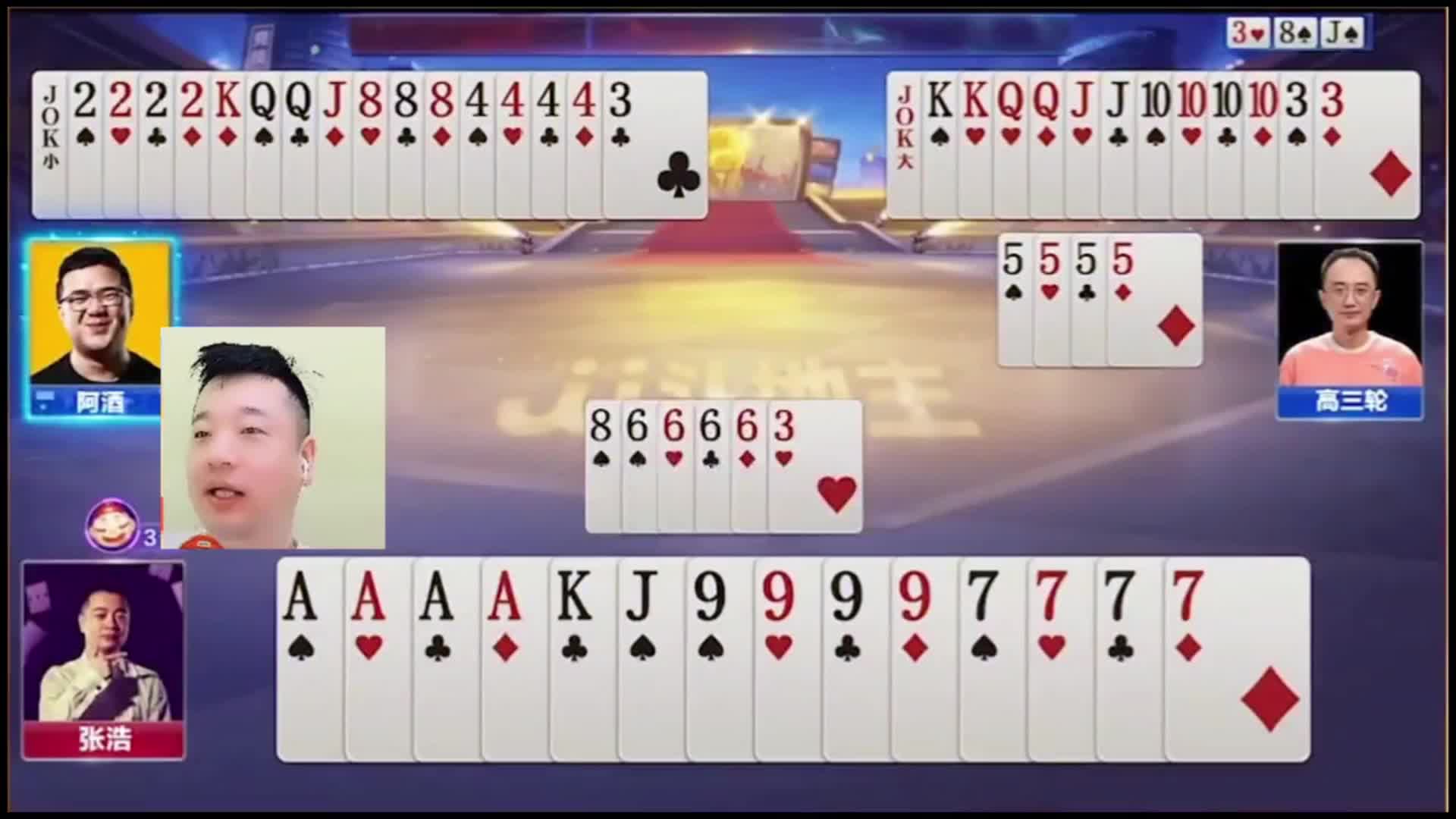 一哥二哥联手，谁能打的过