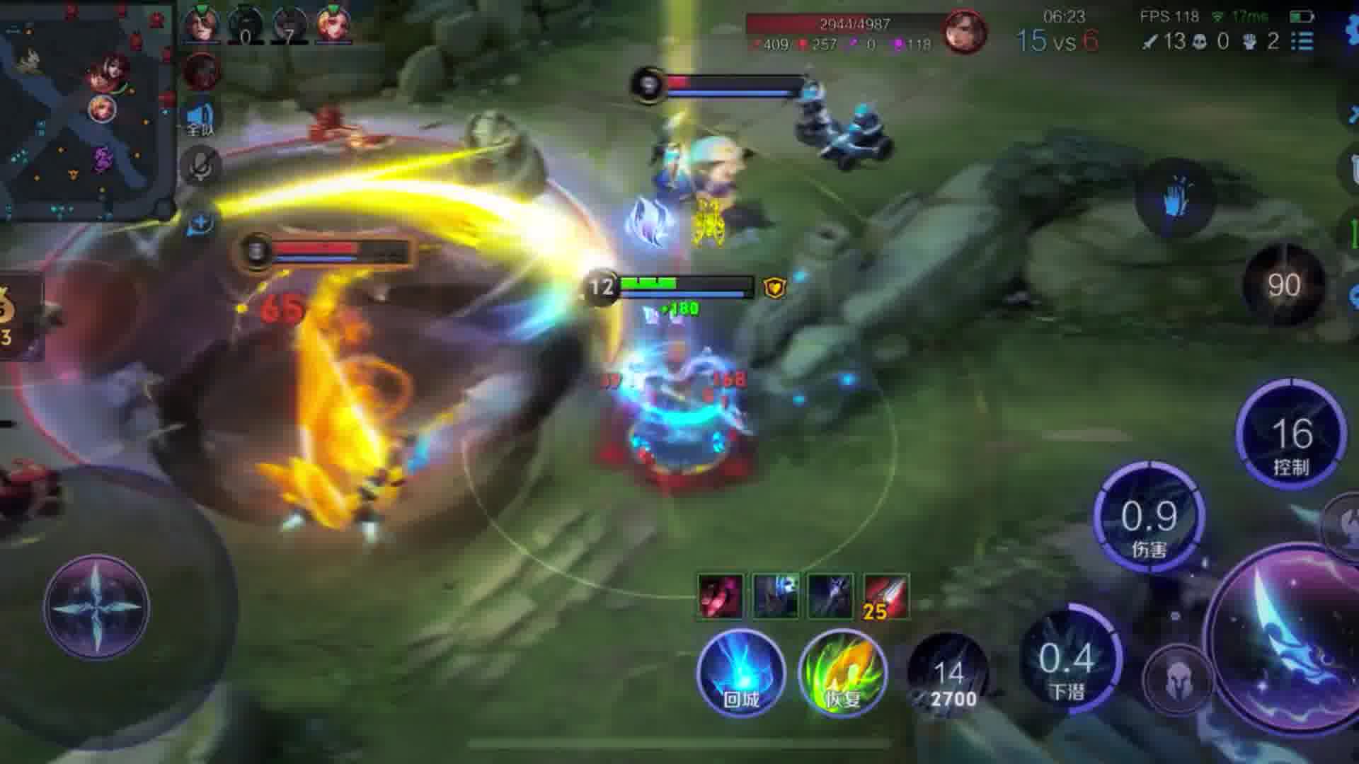 我明白爱上澜是我的宿命