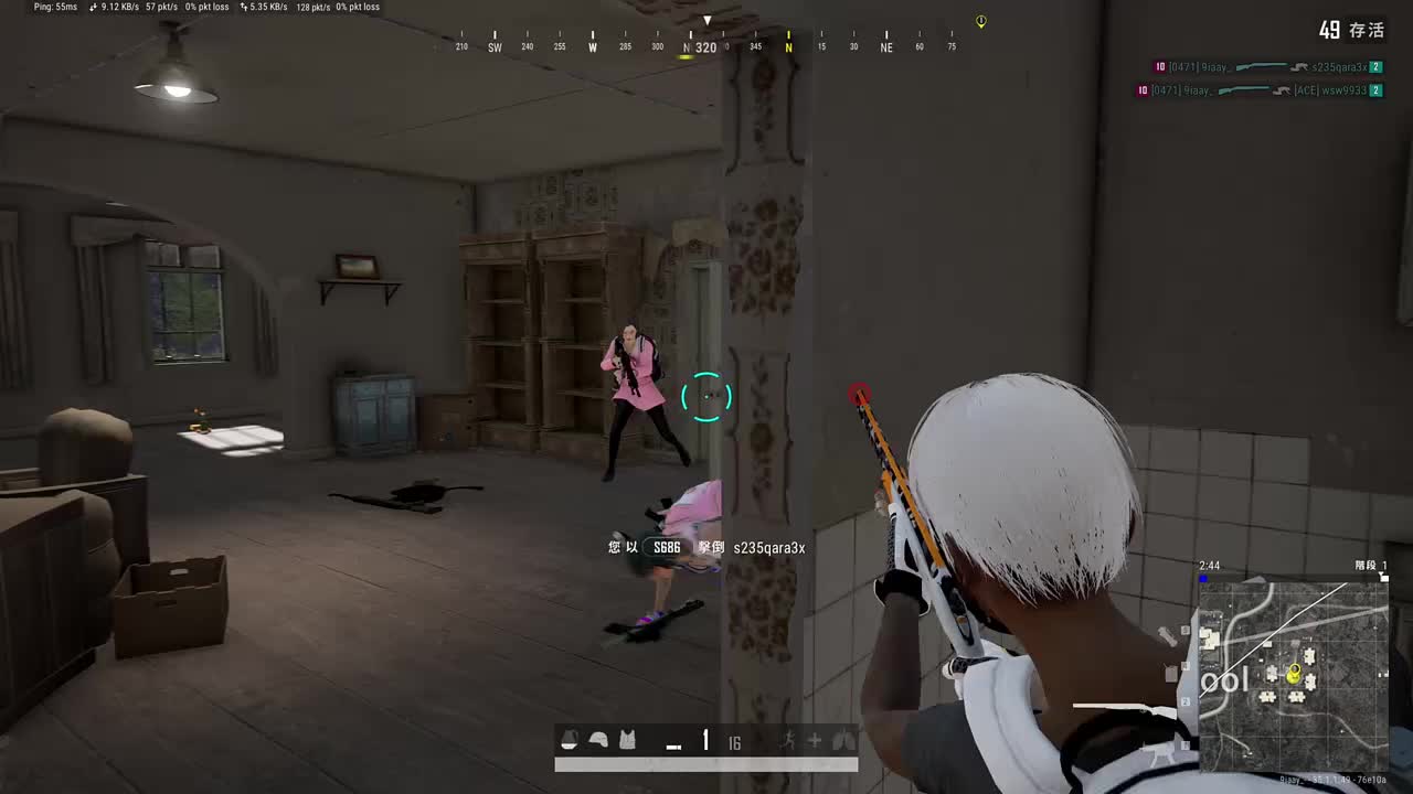 生活没有给我糖  却教我咽下所有的苦