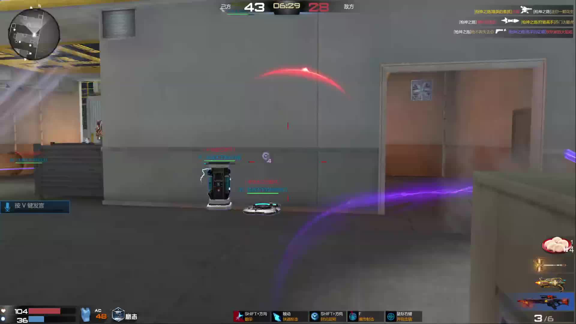 各位能支持一下每一位有梦想的狙！