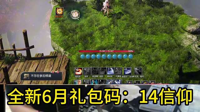 剑灵怀旧服 欧皇在线，100箱子不到 居然出这些？（血赚）