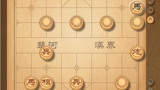 揭棋-杀个痛苦. 爽