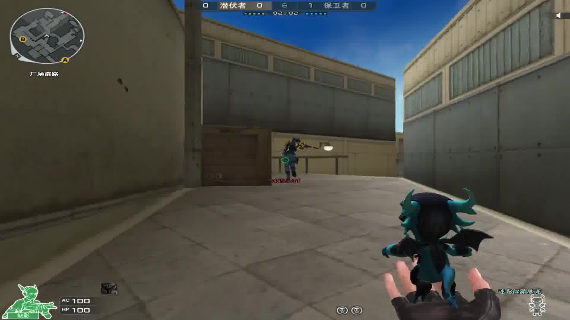 我的刀丢在聚窟洲了