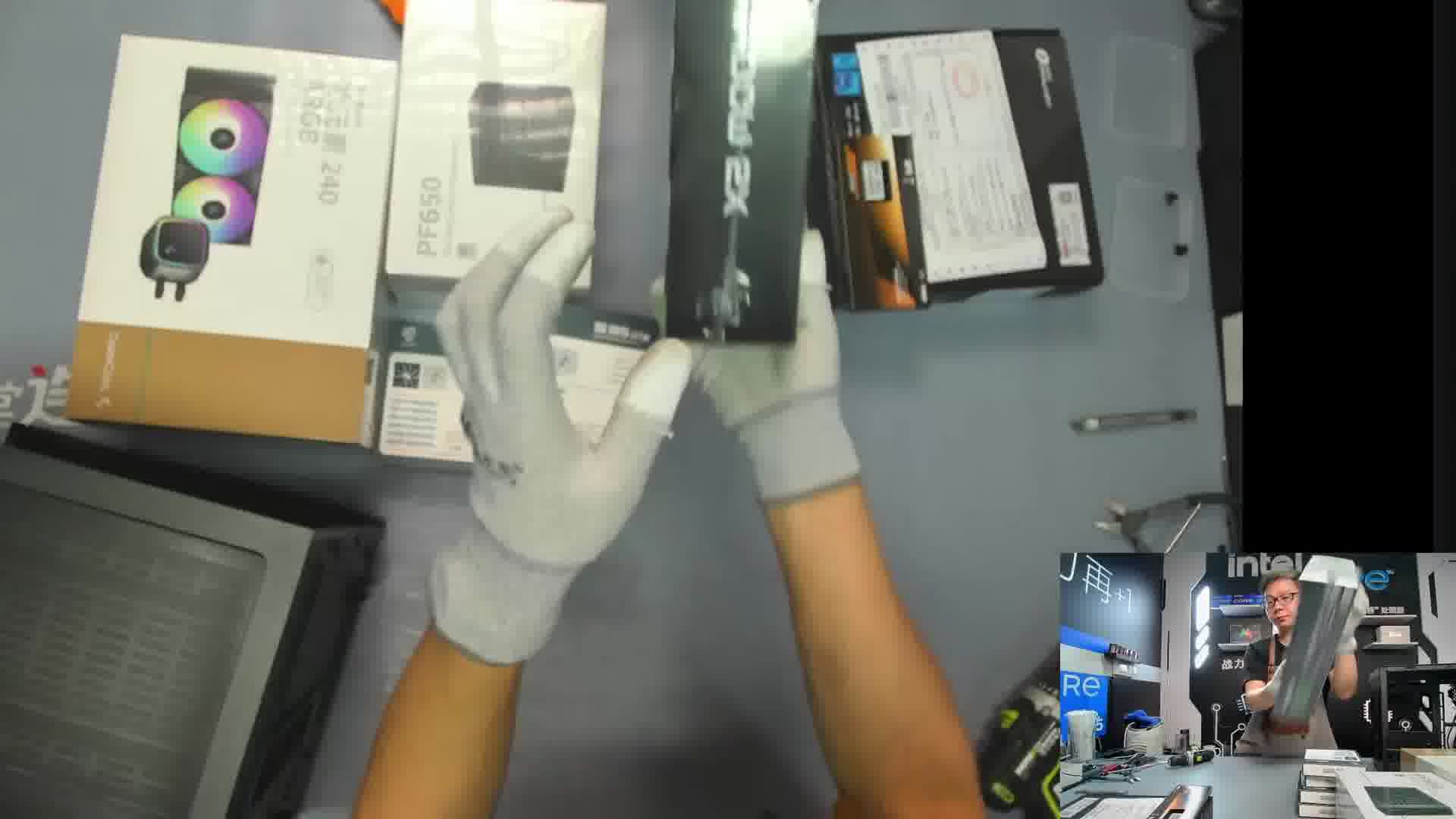 上海程*直播装机9600X 5060Ti