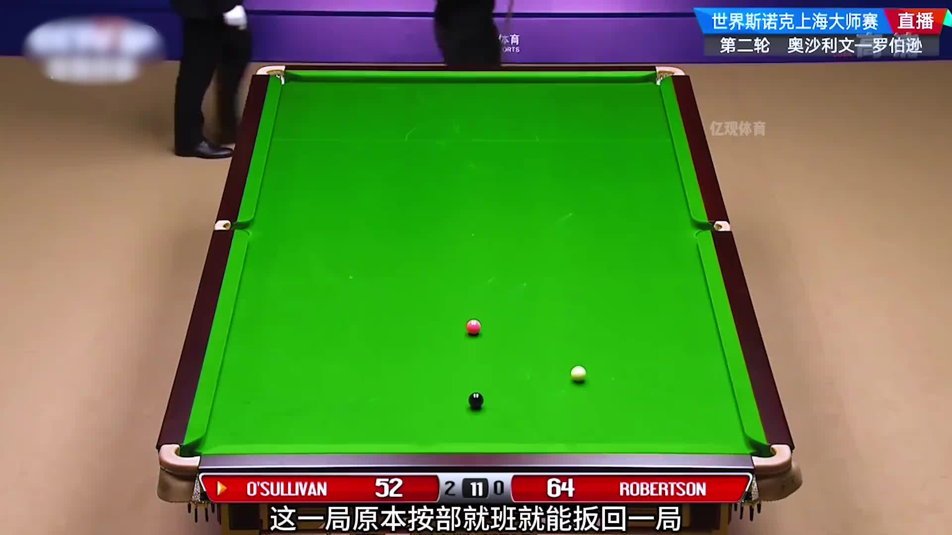 火箭上演极限逆转，离谱准度神级走位，全场沸腾裁判不停示意安静(2)