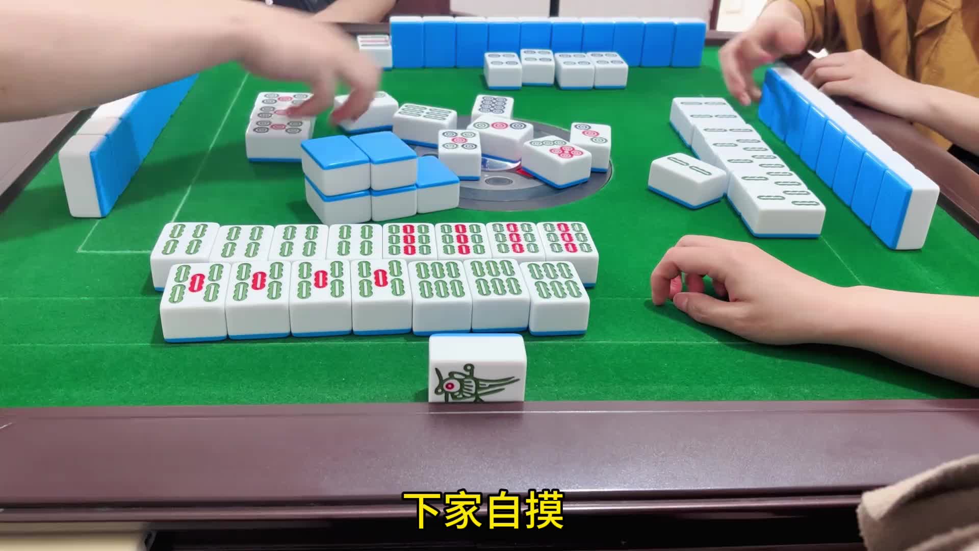 走你的路，让你无路可走