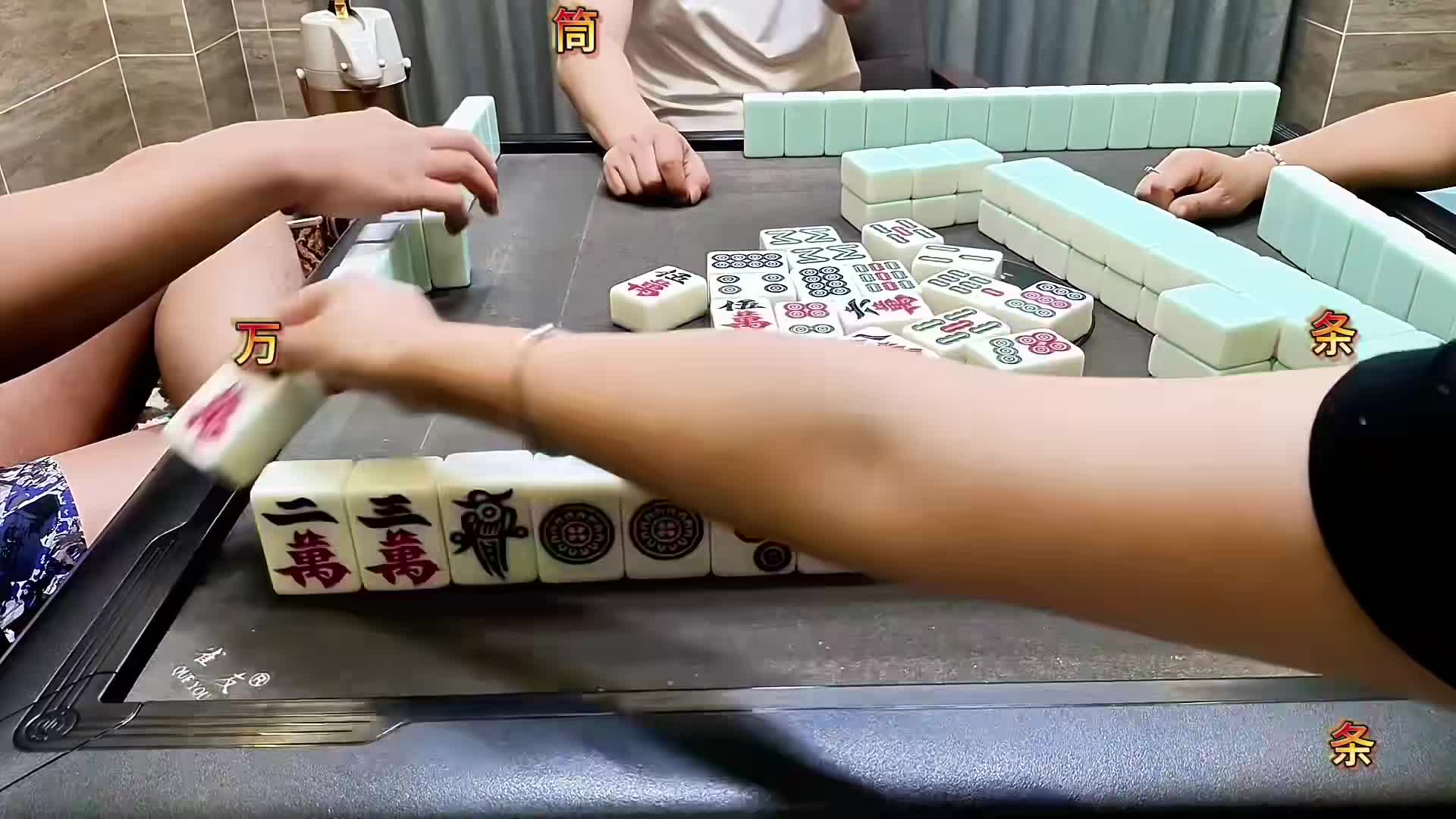 一如既往的向前冲