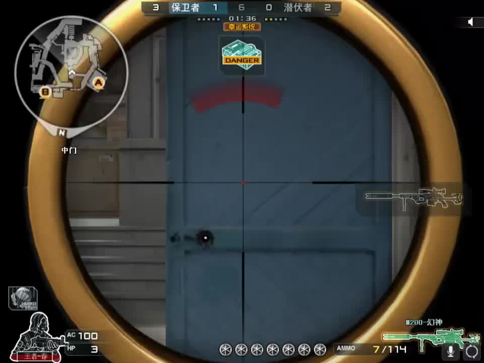 不要来抓我行吗