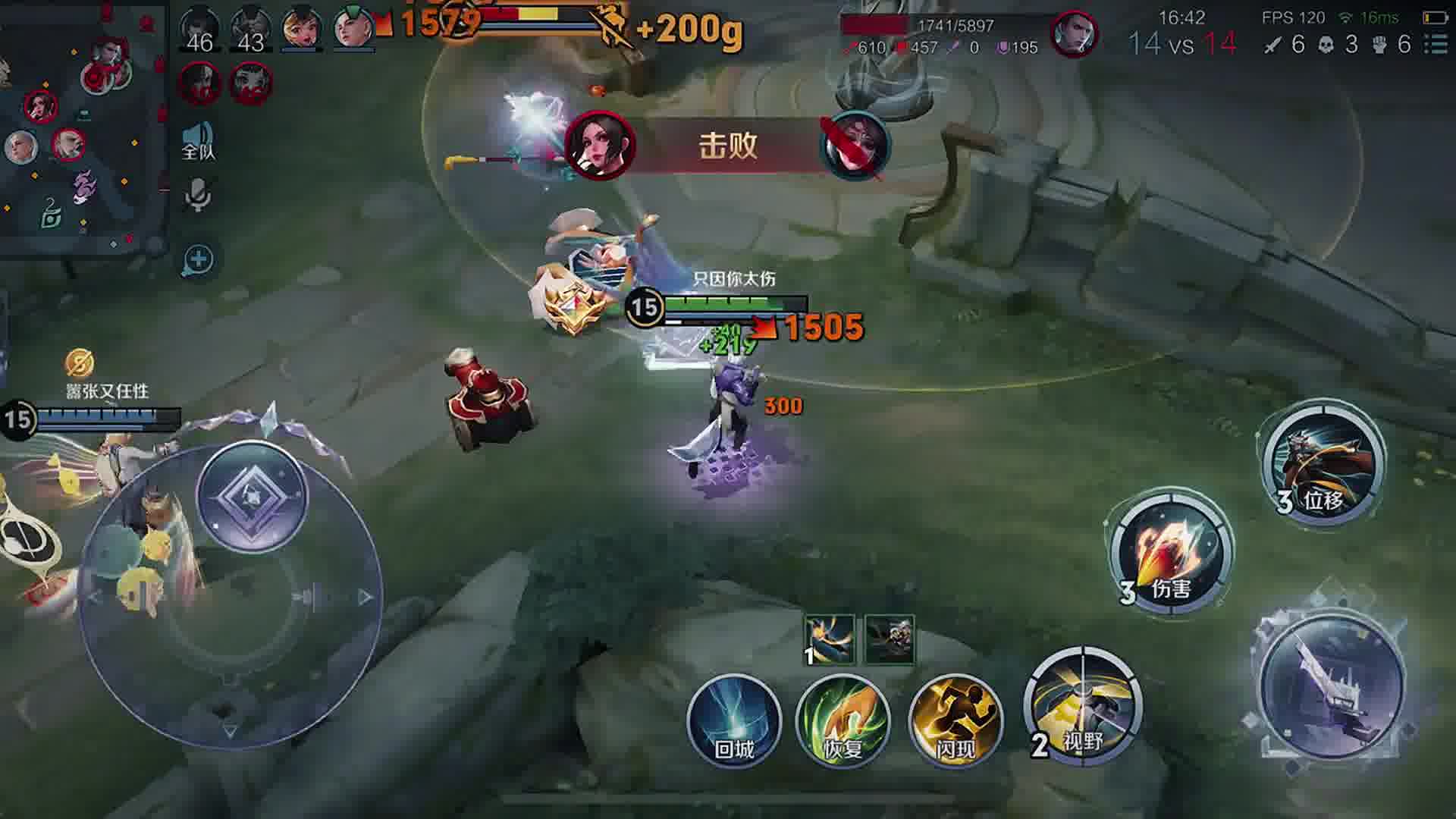 谁懂我们守约玩家的苦！