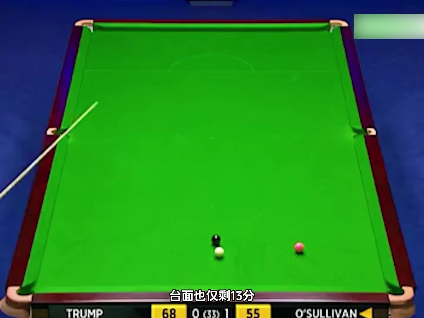 第1集：火箭小特抢黑拼准度，你拼翻袋我干远台，拳拳到肉球迷直呼过瘾