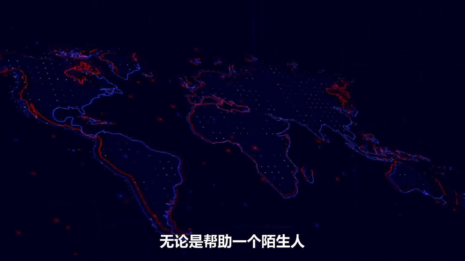 你一天的爱心可能带来别人一生的感谢。