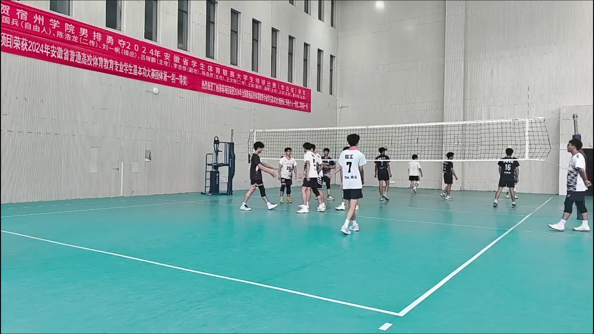 信工VS管院1