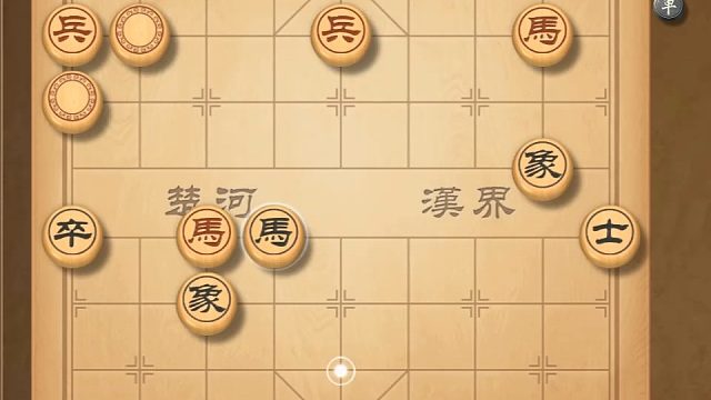 揭棋-为了一个马.让我调整位置. 揭9也十分水