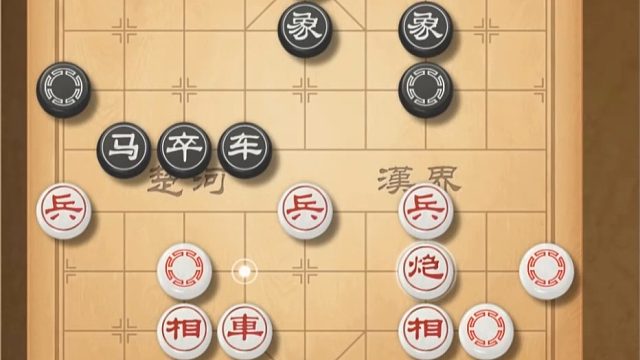 揭棋-揭棋的魅力. 该赌子时一定要赌