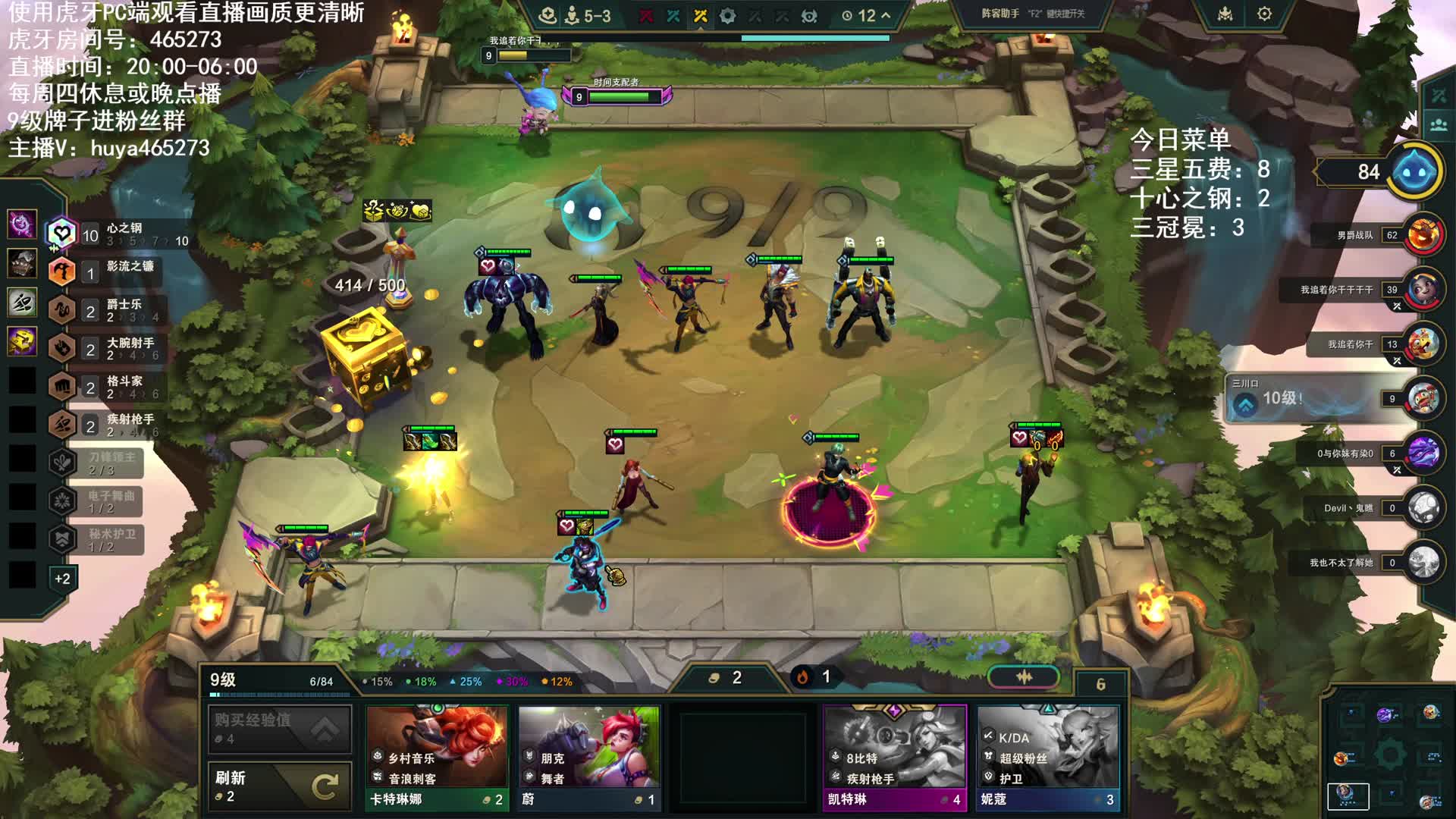 万层心之钢就这？在也不玩了！