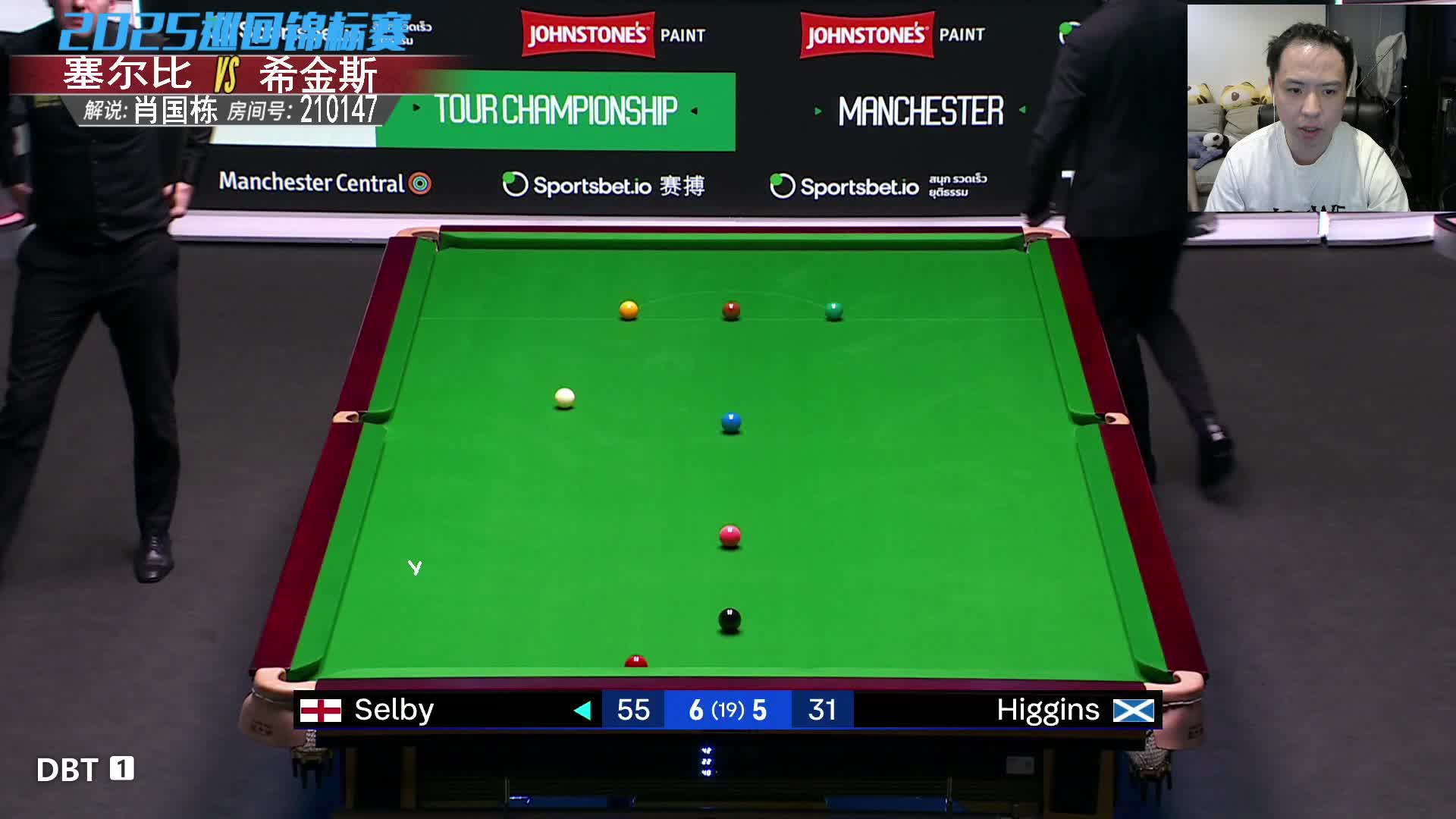 2025斯诺克巡回锦标赛决赛 塞尔比VS希金斯 肖国栋解说