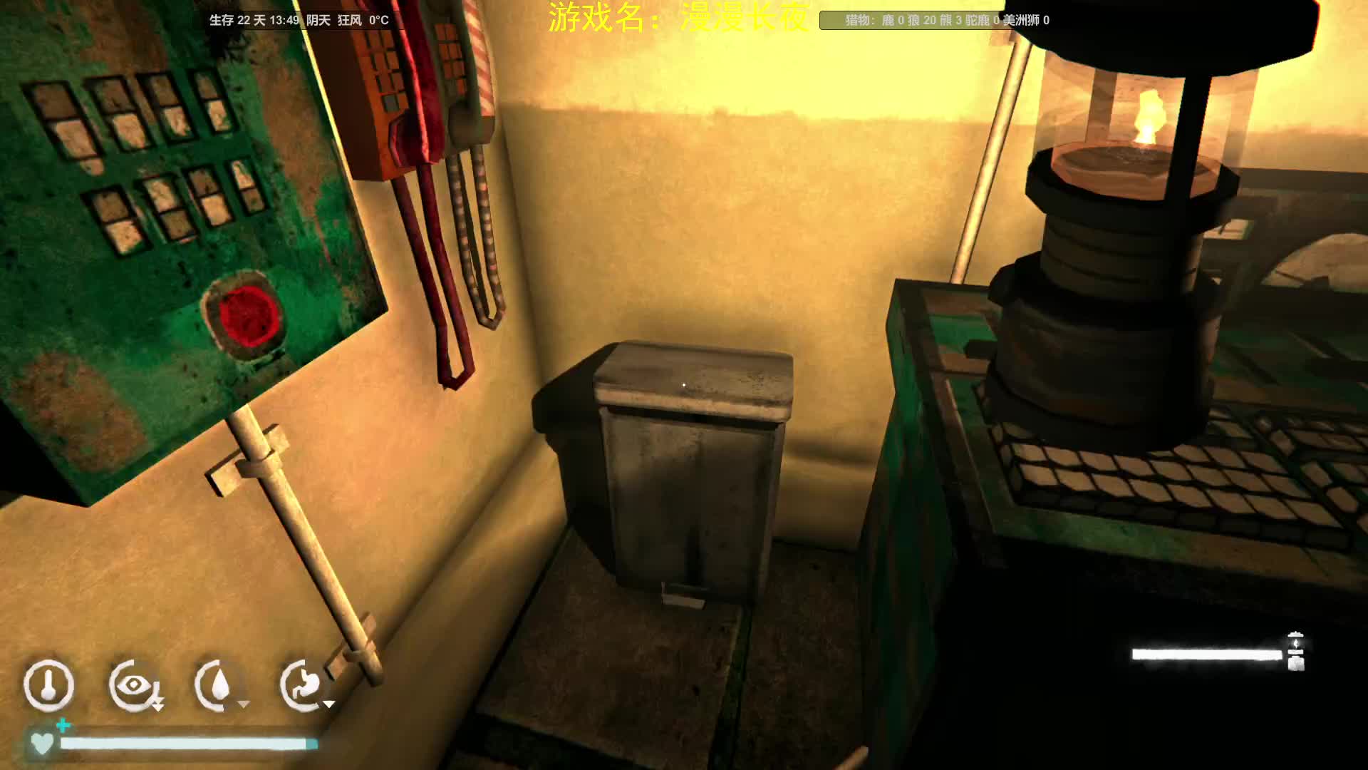 漫漫长夜之我N次重生-片段3