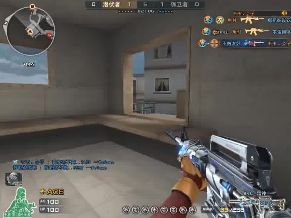 AK的咆哮，是战场的BGM