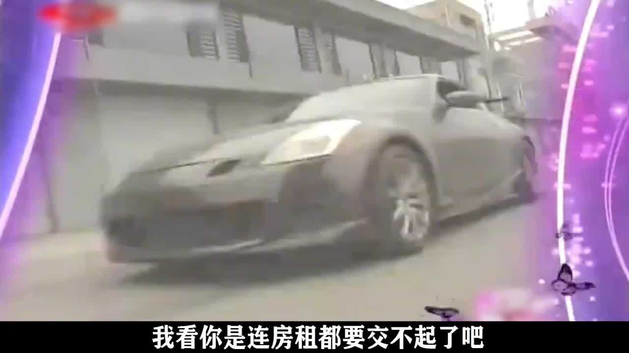 穷小子冒充富一代相亲，上演吹牛天花板，惨遭节目组无情打脸！1