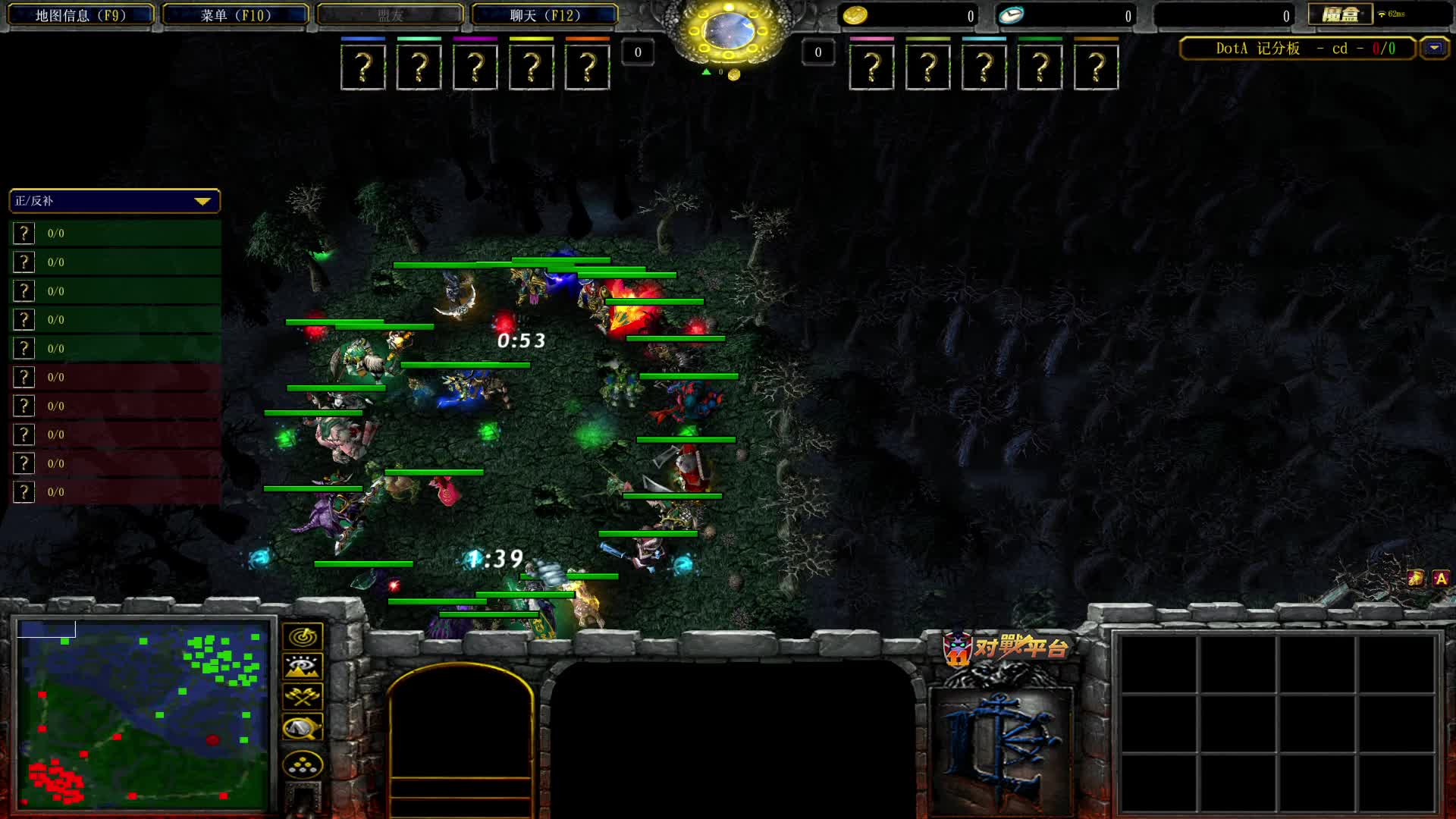 赵云粉丝群比赛6.5号，鱼塘 vs 玲之队-队员介绍