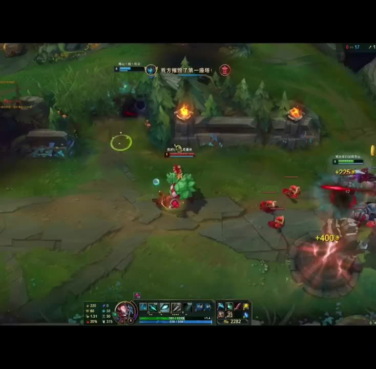 一人带线牵制，四人佯攻逼团