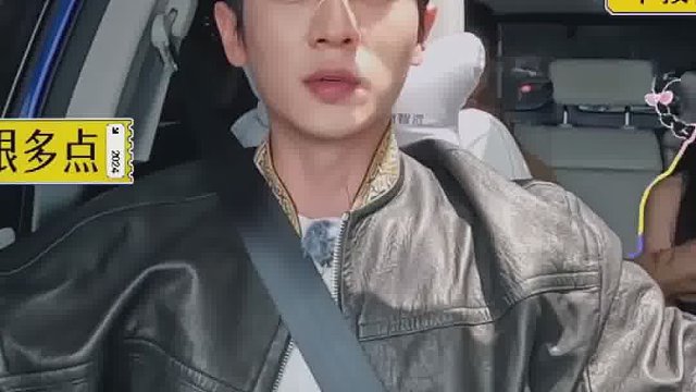 已老实，求放过