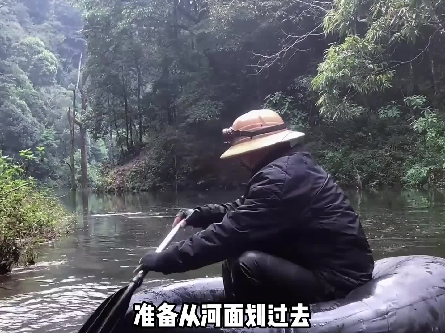 颜料师勇闯哀牢山，人怎么可以有种成这样