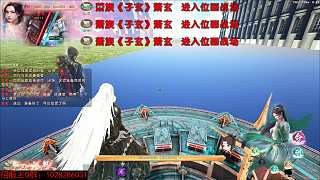 6.2 微競(jìng)-星輝丶90938直播名場(chǎng)面