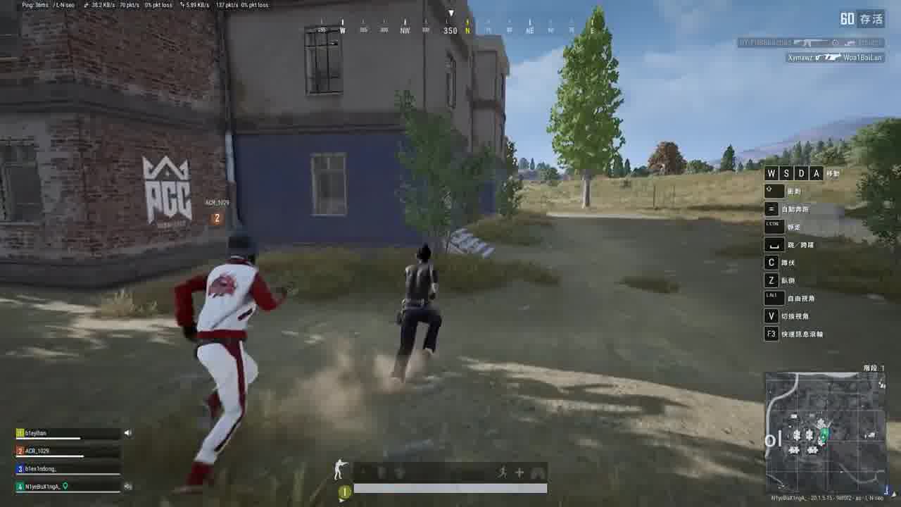 绝地求生搞笑视频