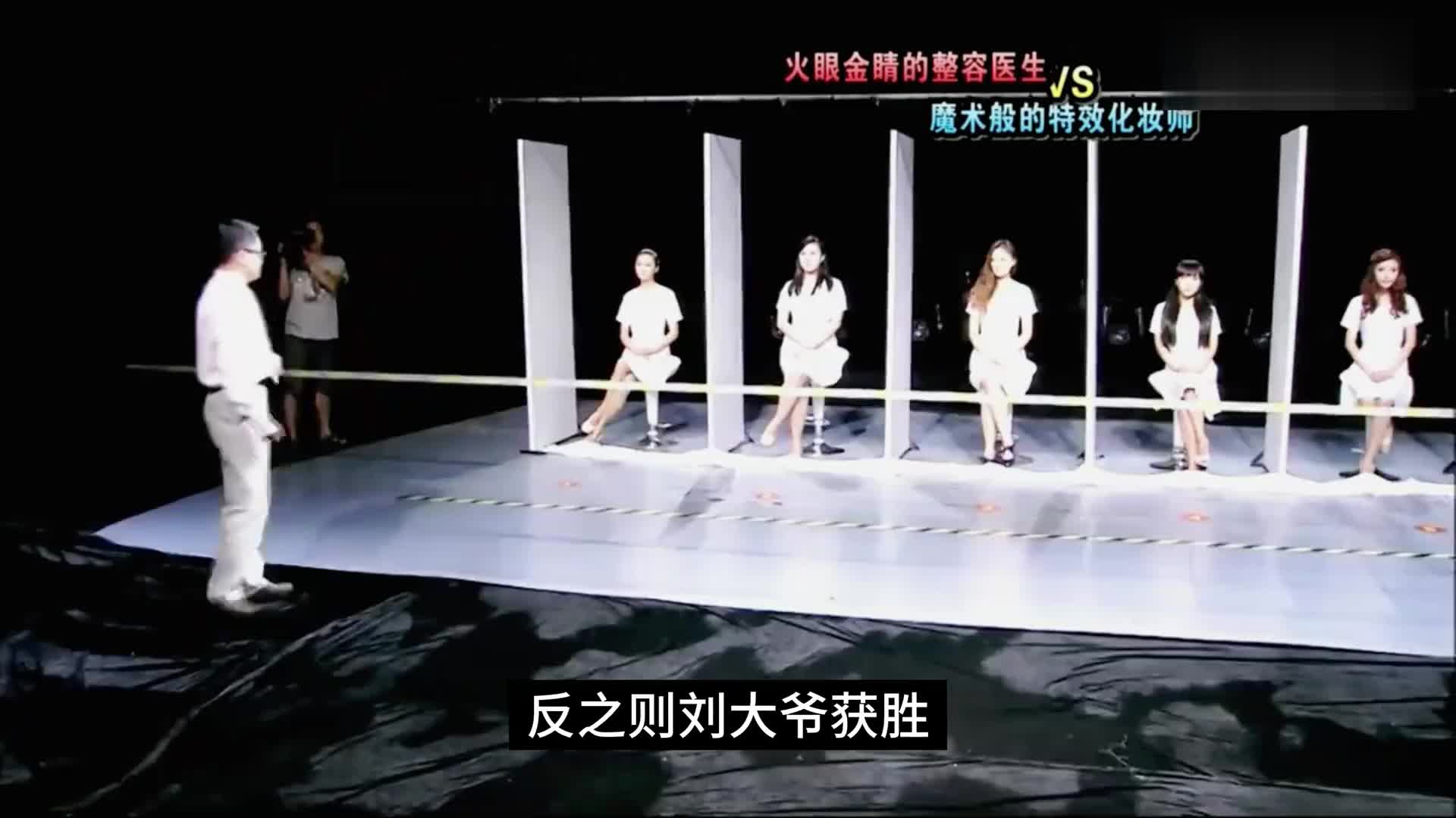 在脸上化上暴打妆容去医院看病 (3)