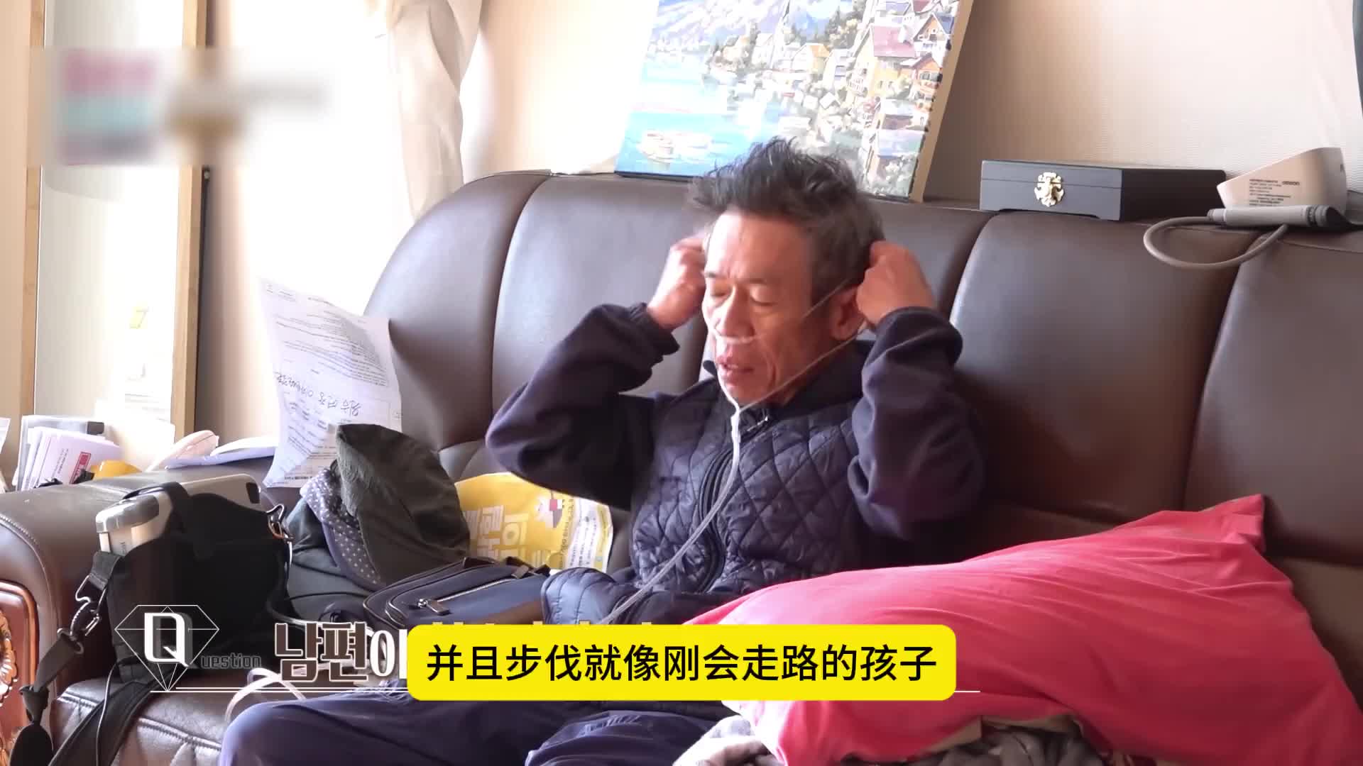 没有子女管的老人，每天靠吸氧维持生命