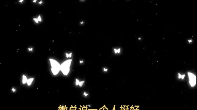 最最最最好的土象星座~