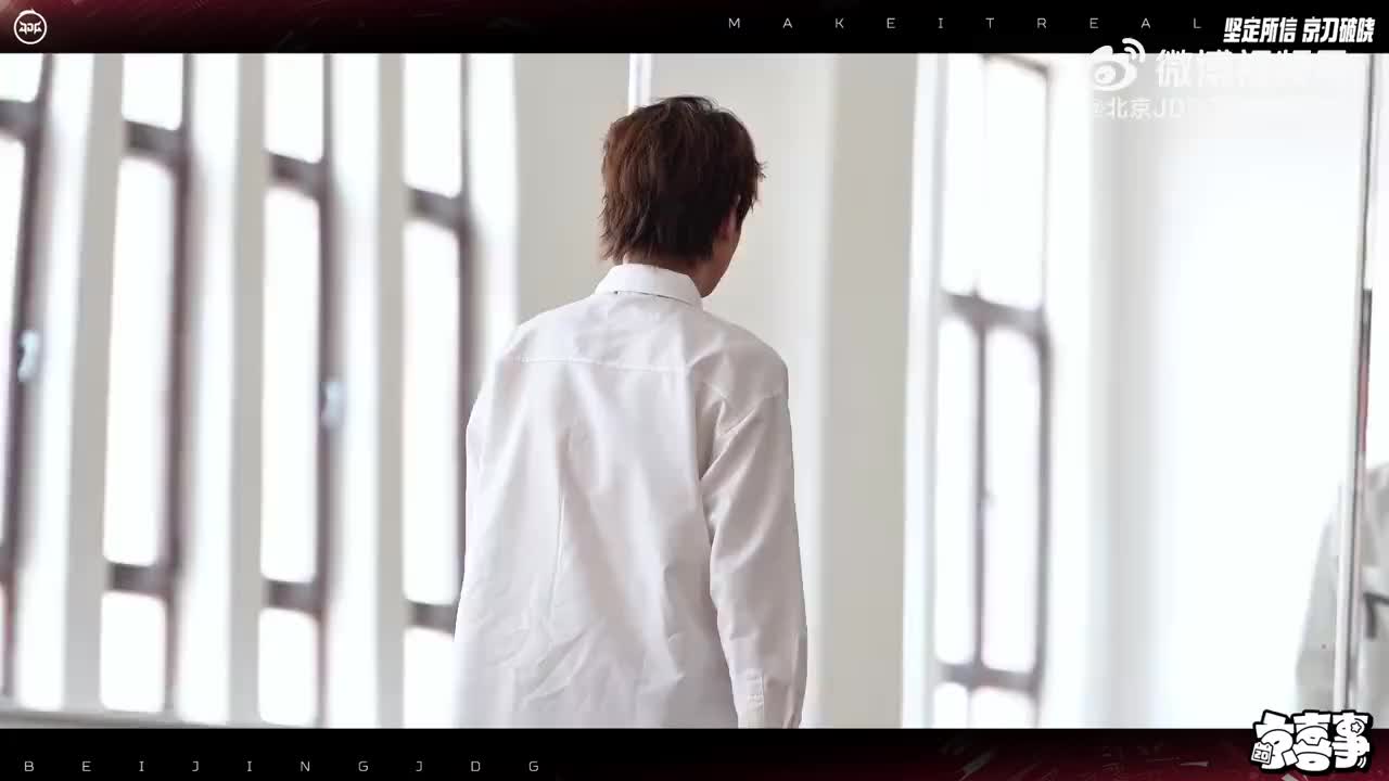 无畏拍摄VLOG～​​​