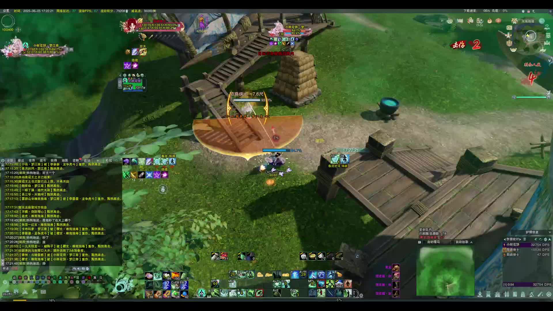 刀宗嘿嘿 明教不嘿嘿