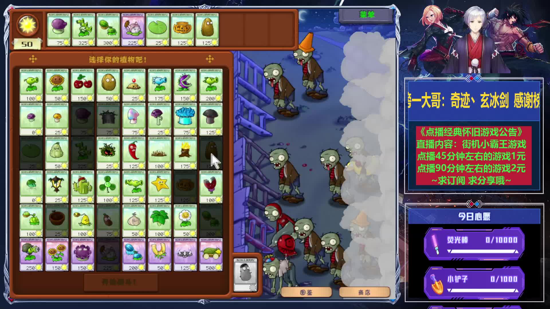 经典怀旧游戏合集片段1