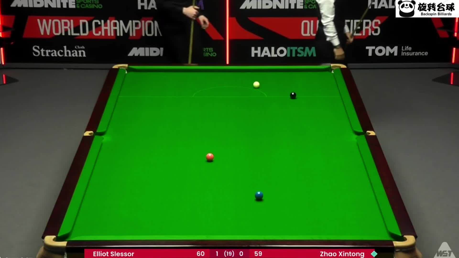 赵心童拒绝爆冷！对手钓鱼不成反送大礼，裁判：全场欢呼