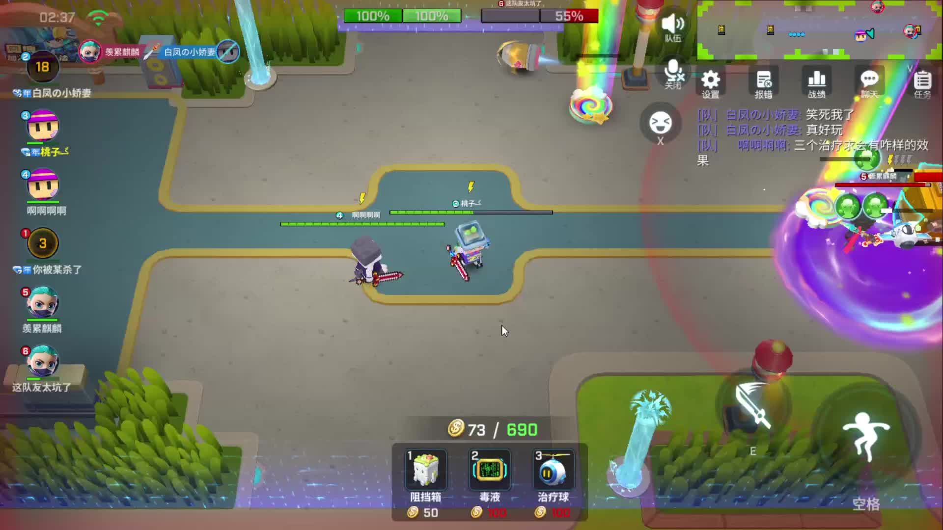 金库克隆之魔术师