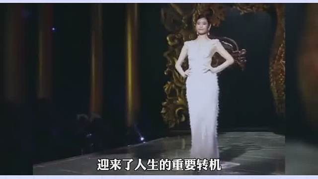 奚梦瑶不为人知的故事