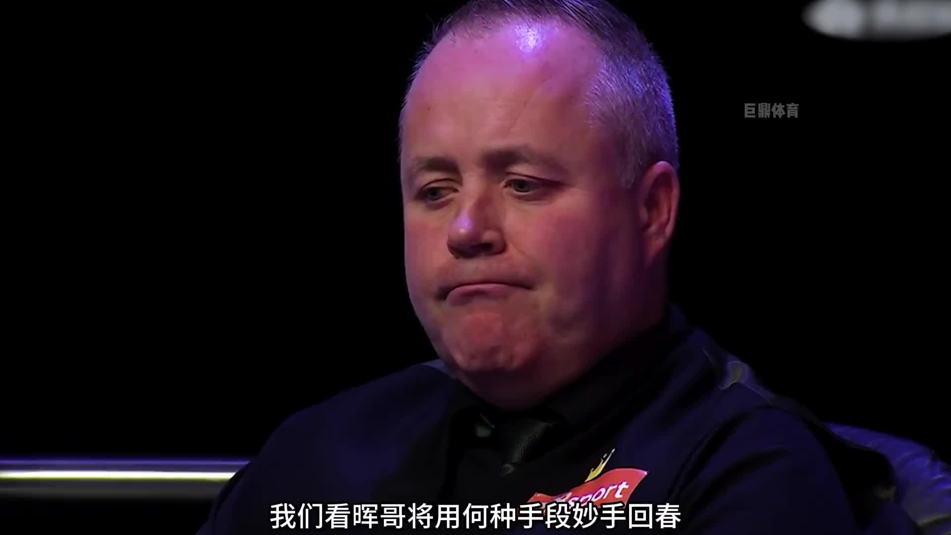 丁俊晖决胜局坐等回家，老巫师关键时刻手软，四红三贴库强势逆转(1)