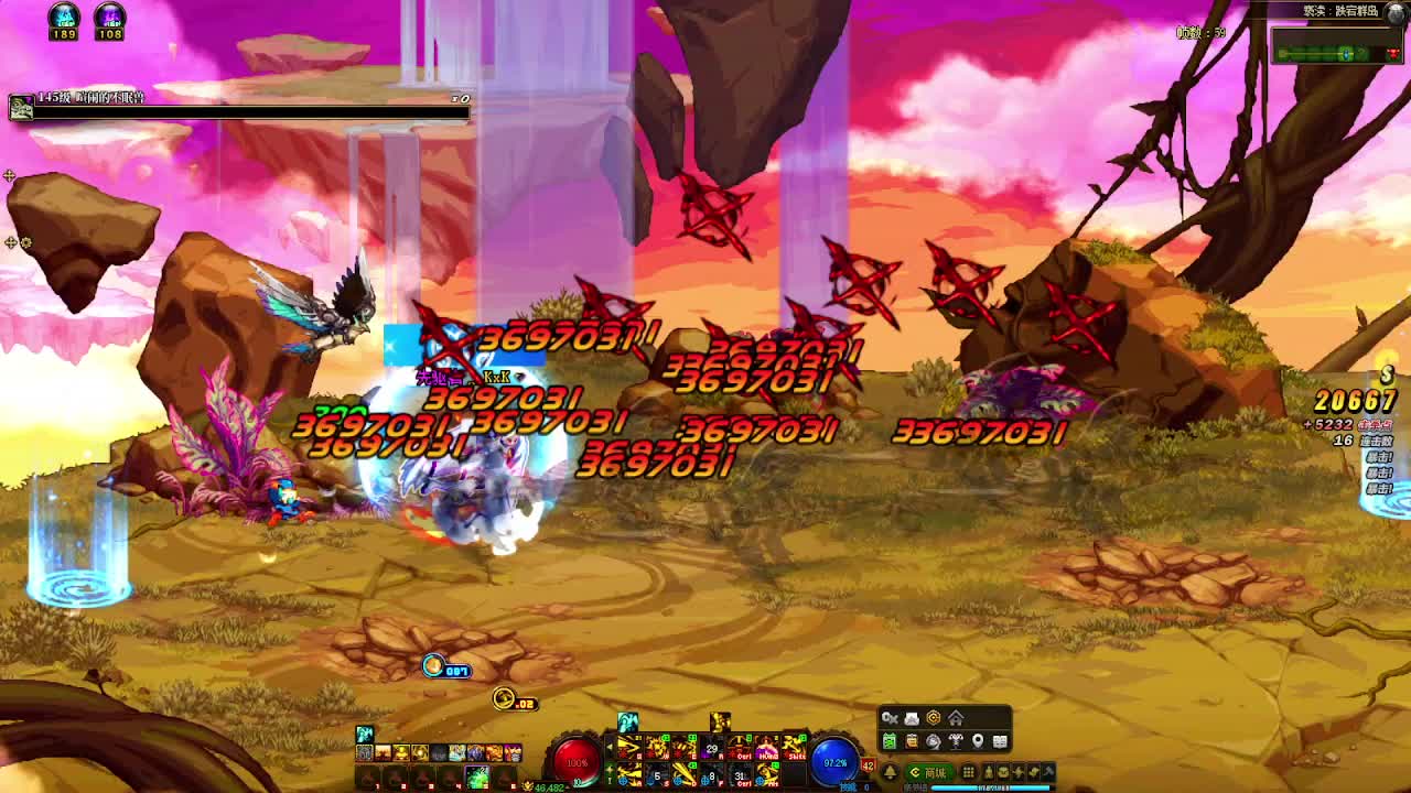 【DNF每日，在坚持坚持-片段4