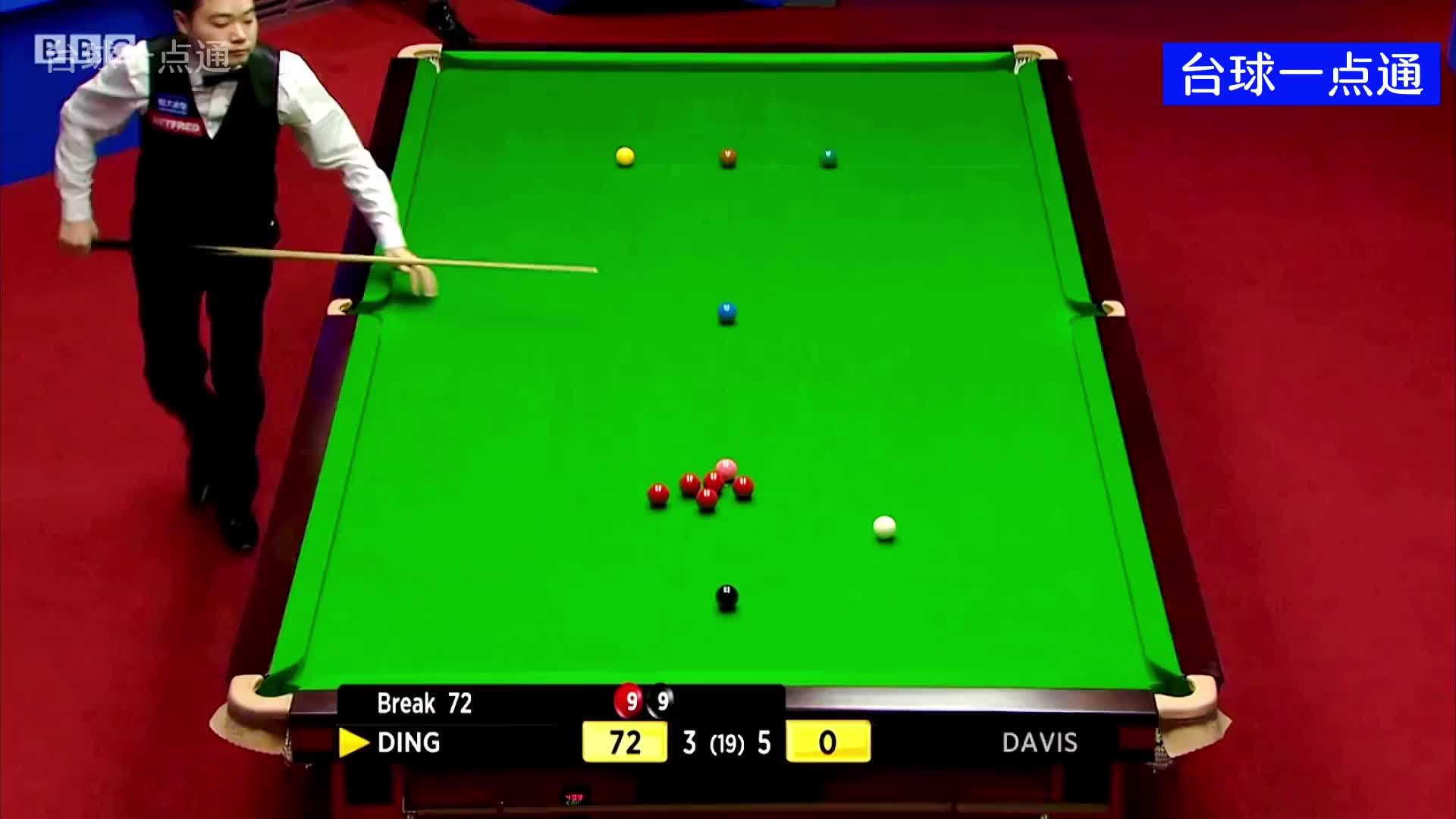 世锦赛历史首次，丁俊晖神操作逗笑全场，没有退路强行进攻(4)