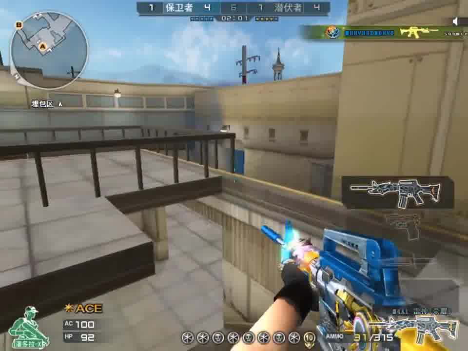 背靠背作战，阴影也会变成盾牌