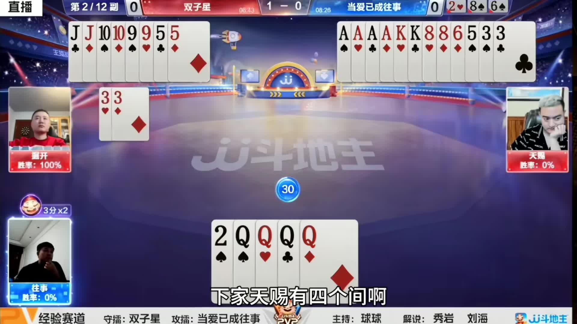 真是毫无魄力可言啊